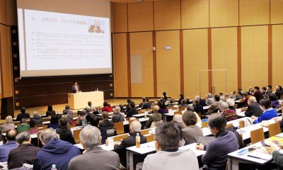 国際講座第9講「アフター・ウクライナの世界と日本」を開催